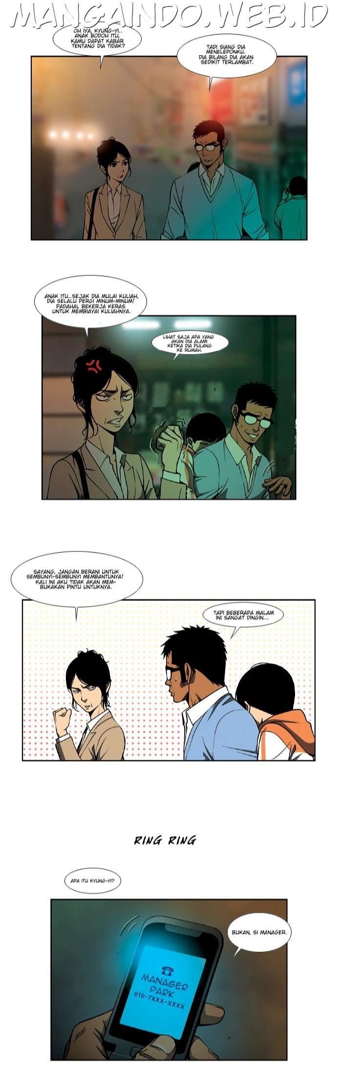 Killer Stall Chapter 7