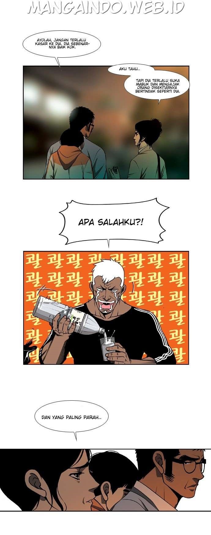 Killer Stall Chapter 7