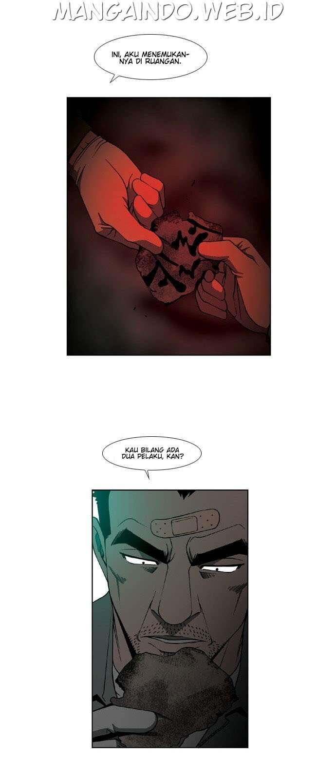 Killer Stall chapter 21