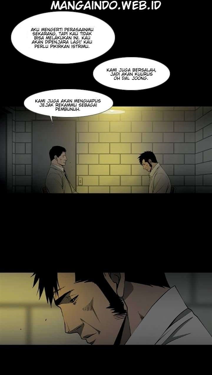 Killer Stall chapter 42