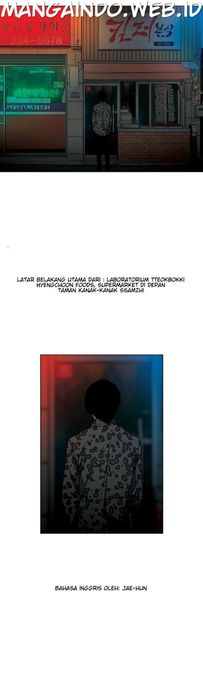 Killer Stall chapter 53