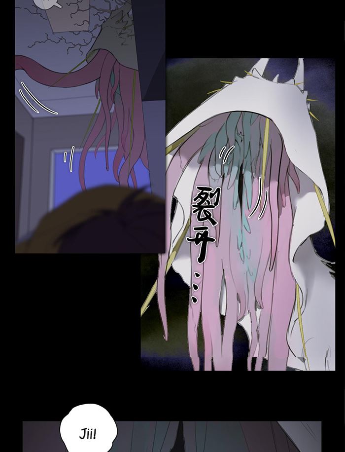 Killing Den chapter 0