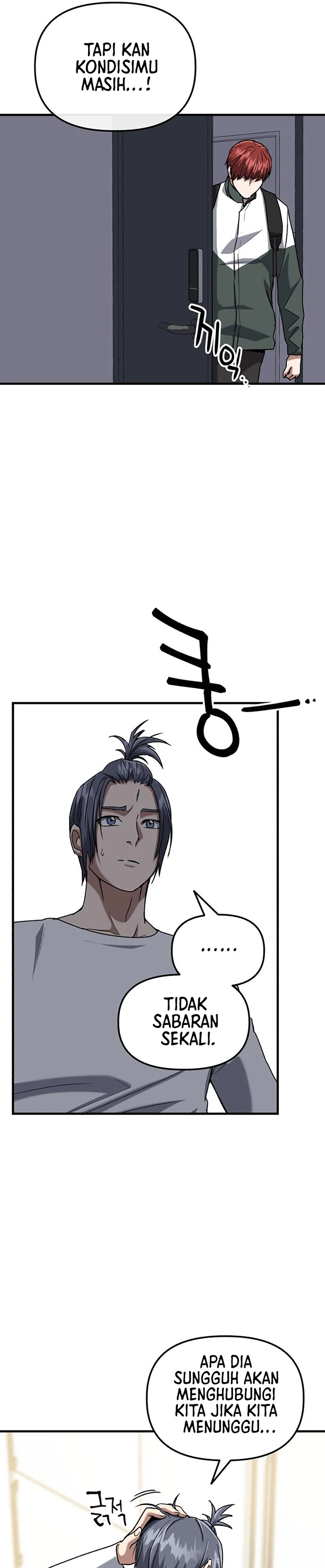 Killing Killer chapter 31