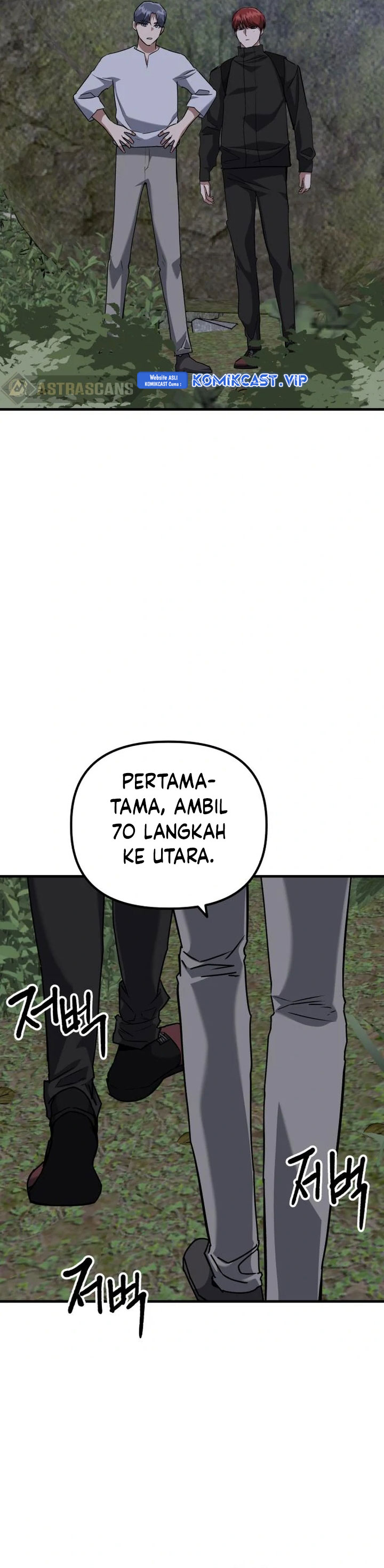 Killing Killer Chapter 58 Bahasa Indonesia