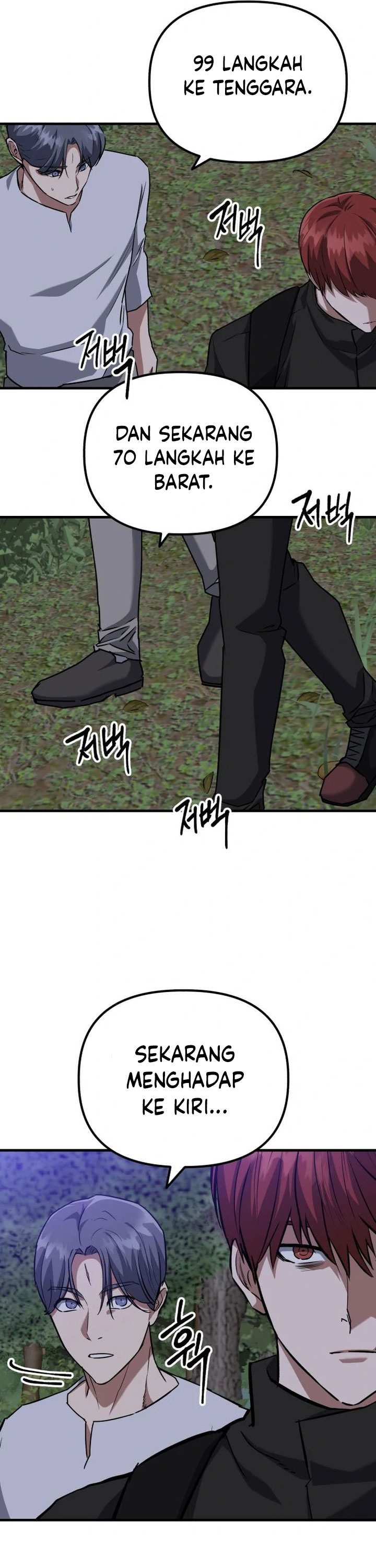 Killing Killer Chapter 58 Bahasa Indonesia