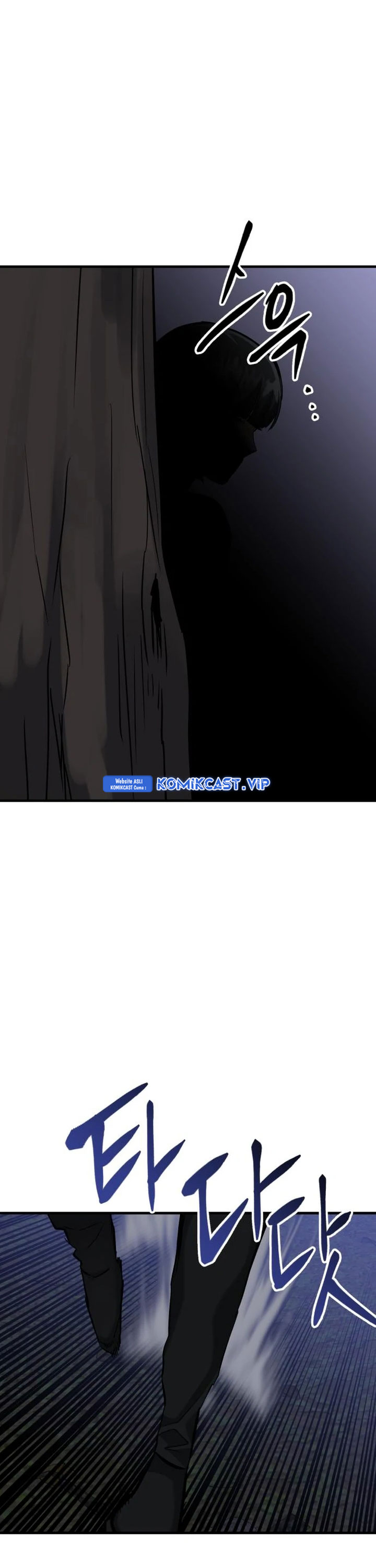 Killing Killer Chapter 58 Bahasa Indonesia