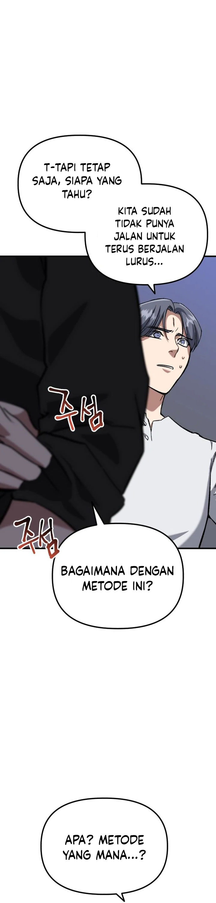 Killing Killer Chapter 58 Bahasa Indonesia