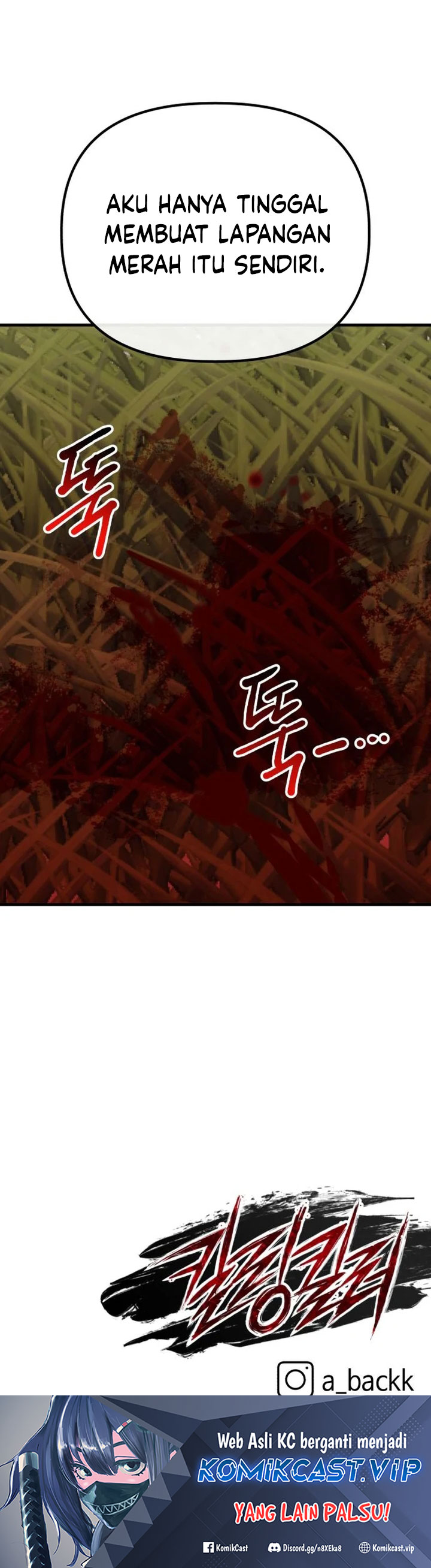 Killing Killer Chapter 58 Bahasa Indonesia