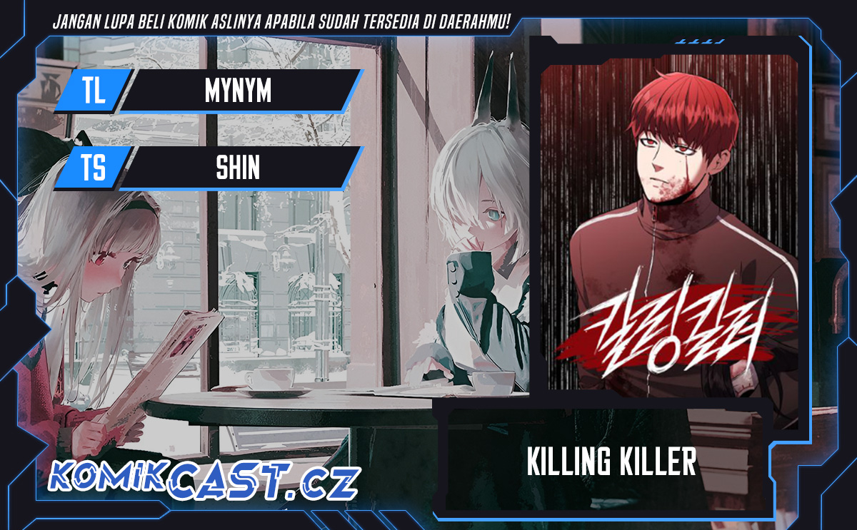 Killing Killer chapter 70