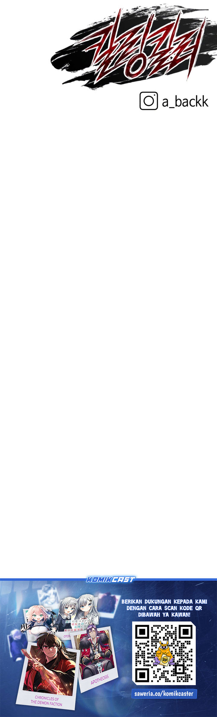 Killing Killer Chapter 84 Bahasa Indonesia