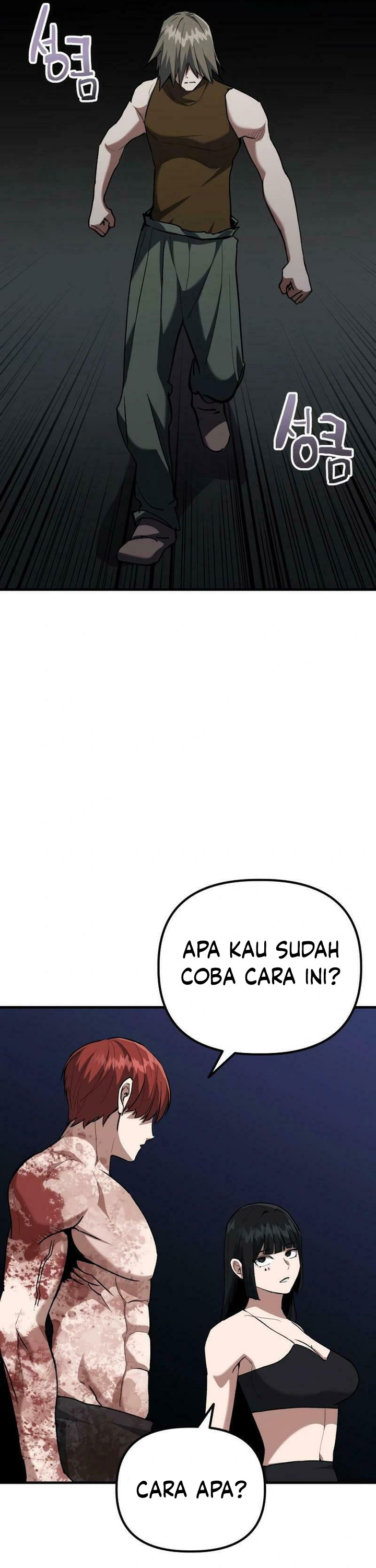 Killing Killer Chapter 93 Bahasa Indonesia