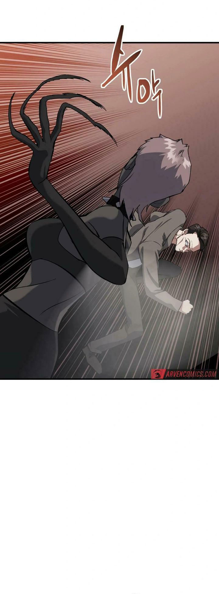 Killing Killer Chapter 95 Bahasa Indonesia