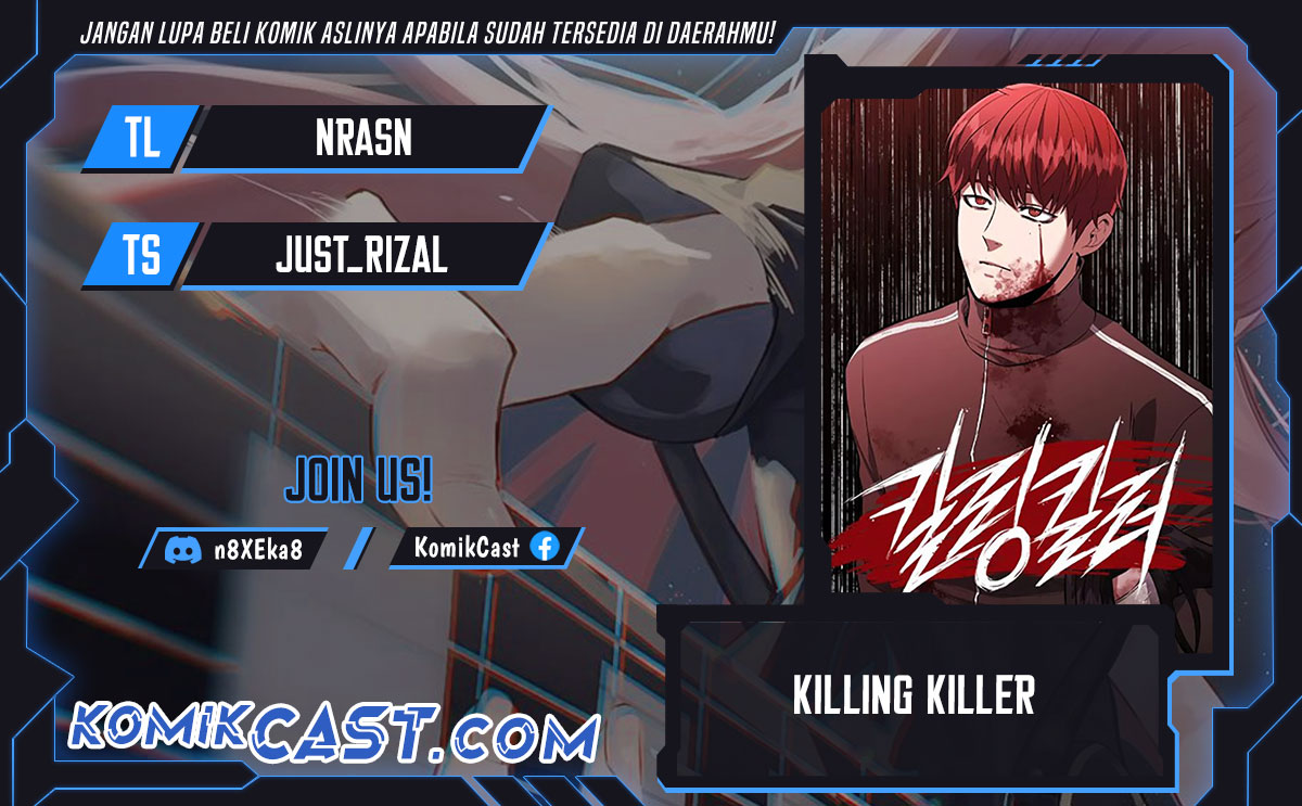 Killing Killer chapter 97