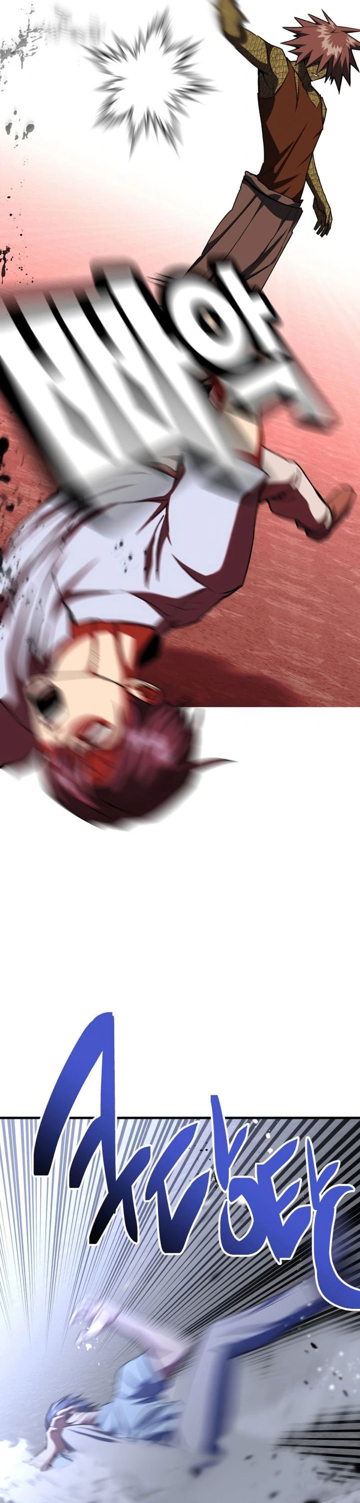 Killing Killer chapter 97