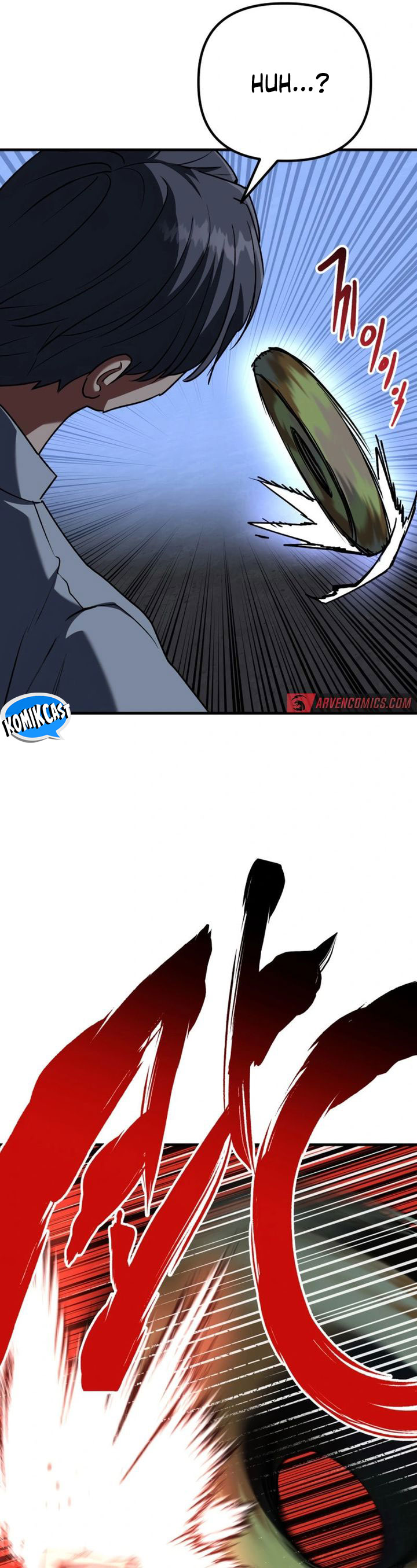 Killing Killer chapter 97