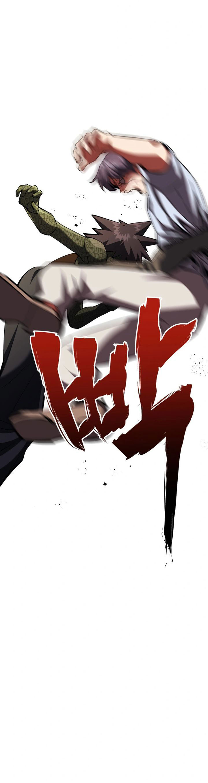 Killing Killer chapter 97