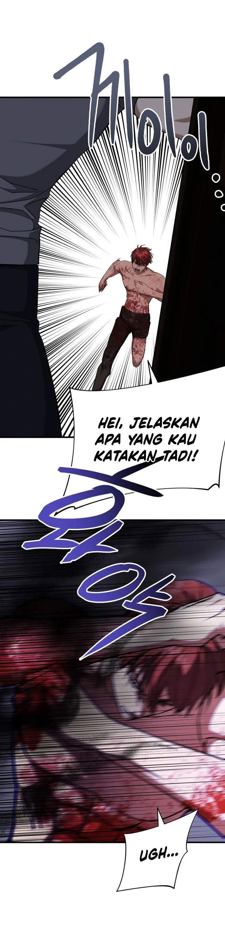Killing Killer chapter 99