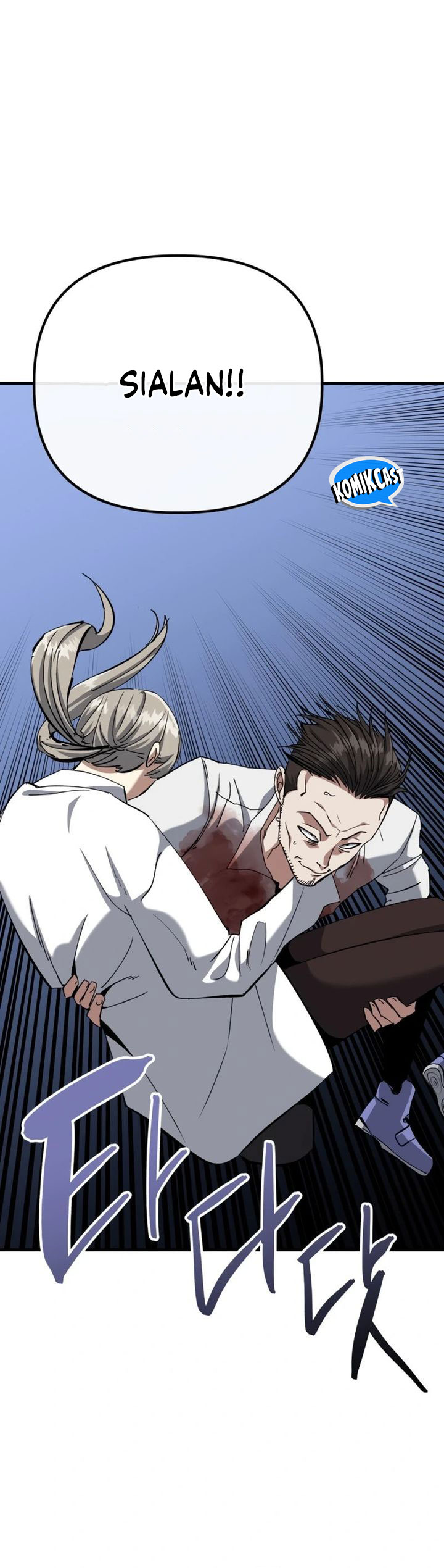 Killing Killer chapter 99