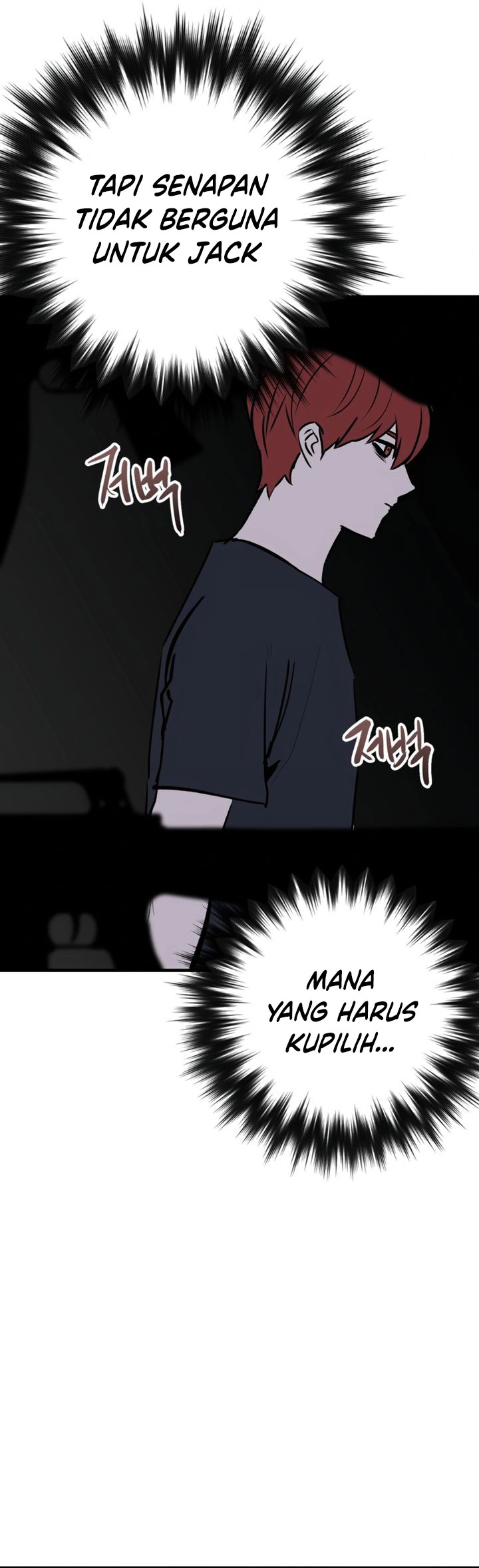 Killing Killer Chapter 102 Bahasa Indonesia