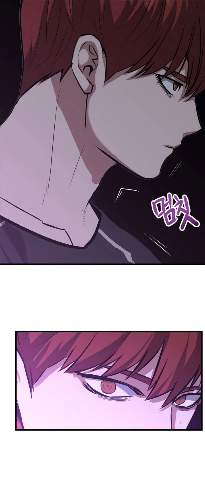 Killing Killer chapter 103