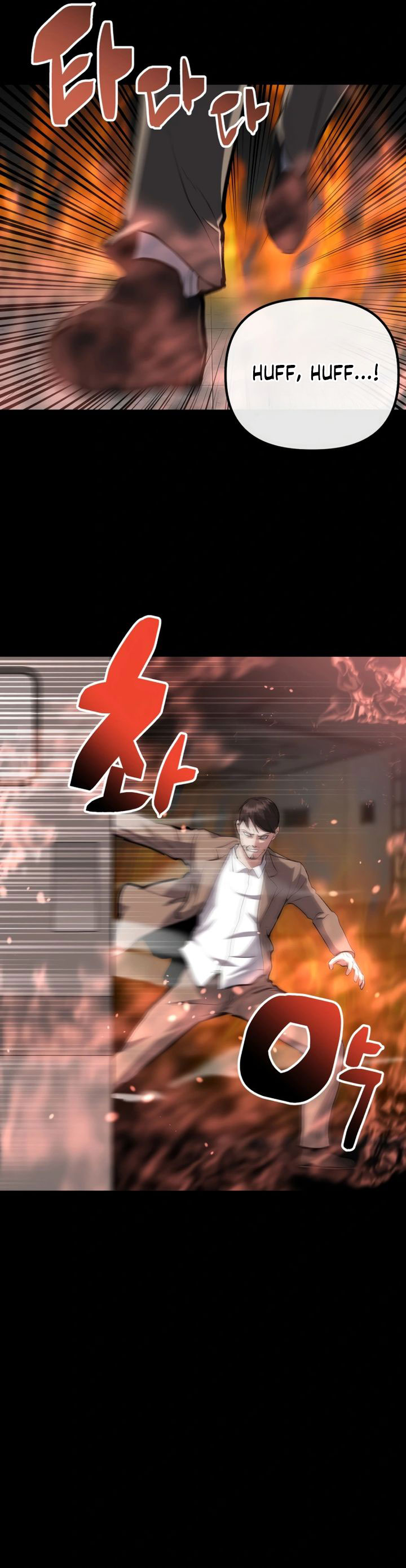 Killing Killer chapter 105