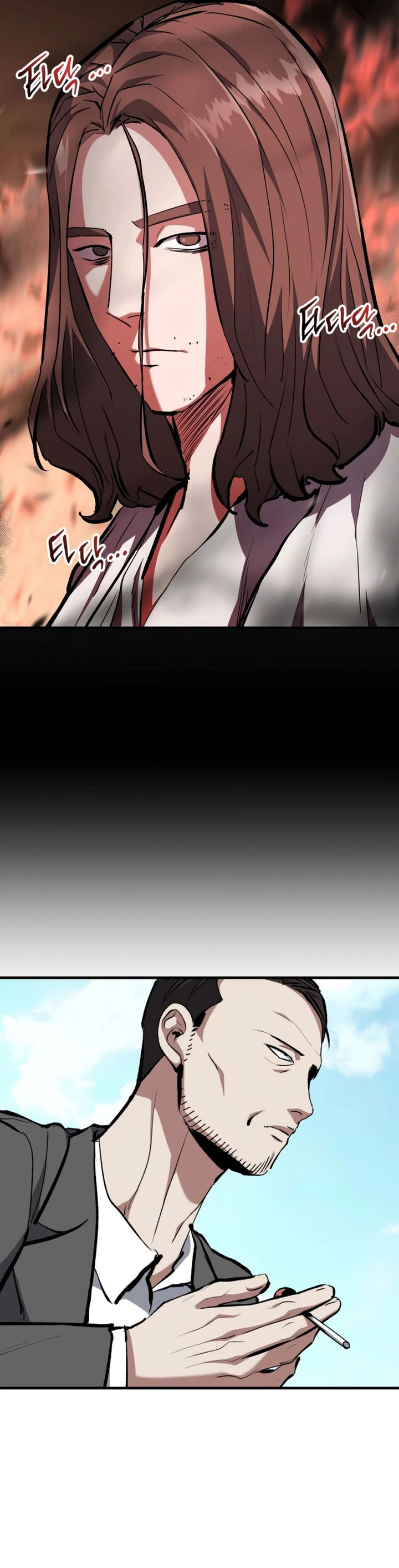 Killing Killer chapter 105