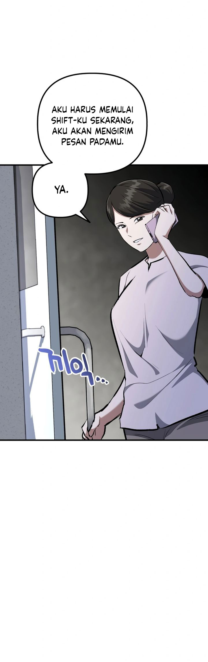 Killing Killer chapter 105