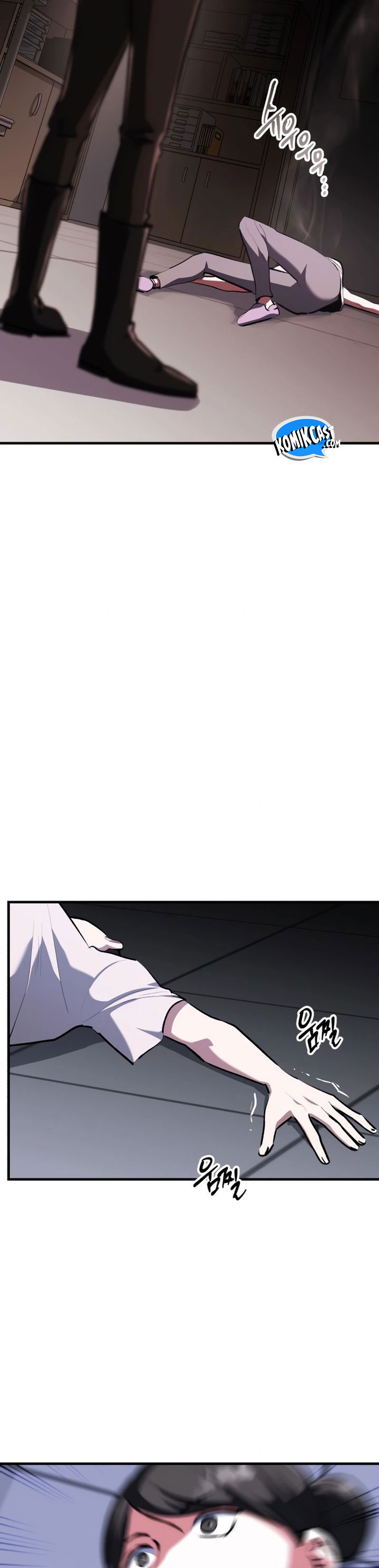 Killing Killer chapter 105