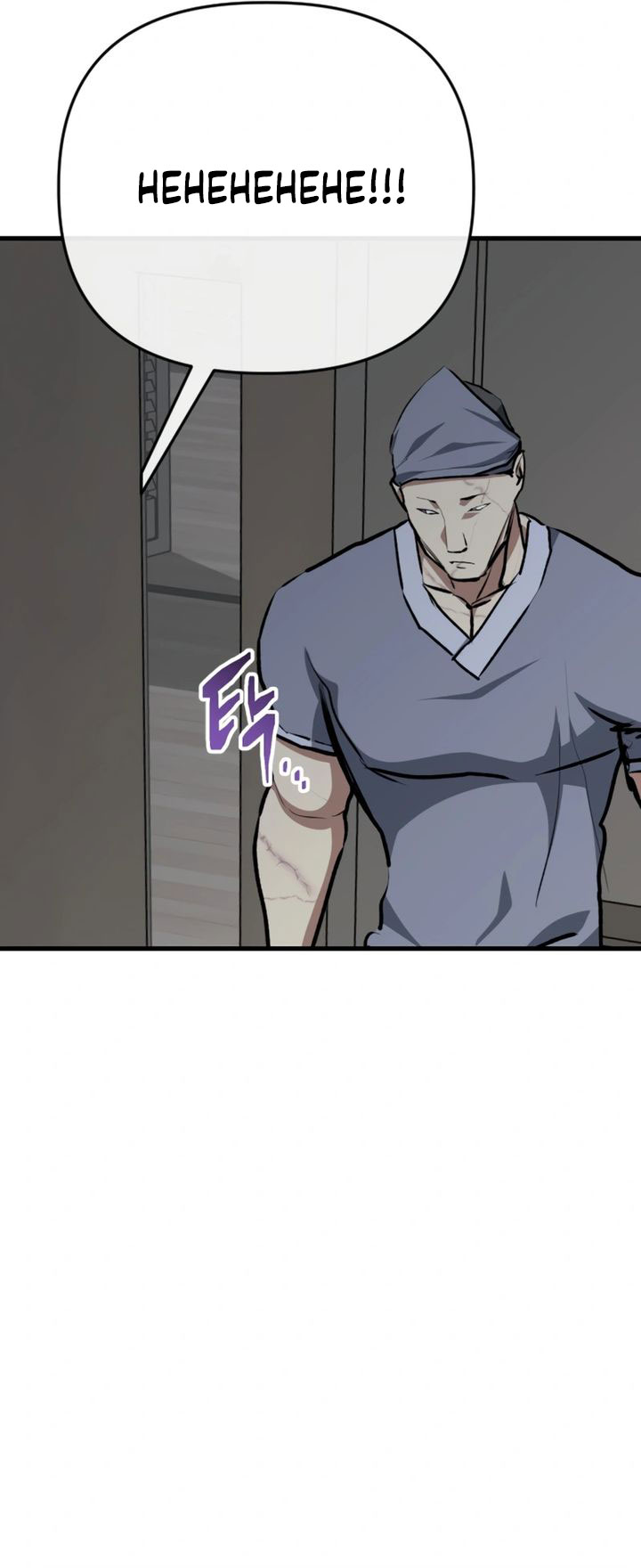 Killing Killer Chapter 106 Bahasa Indonesia