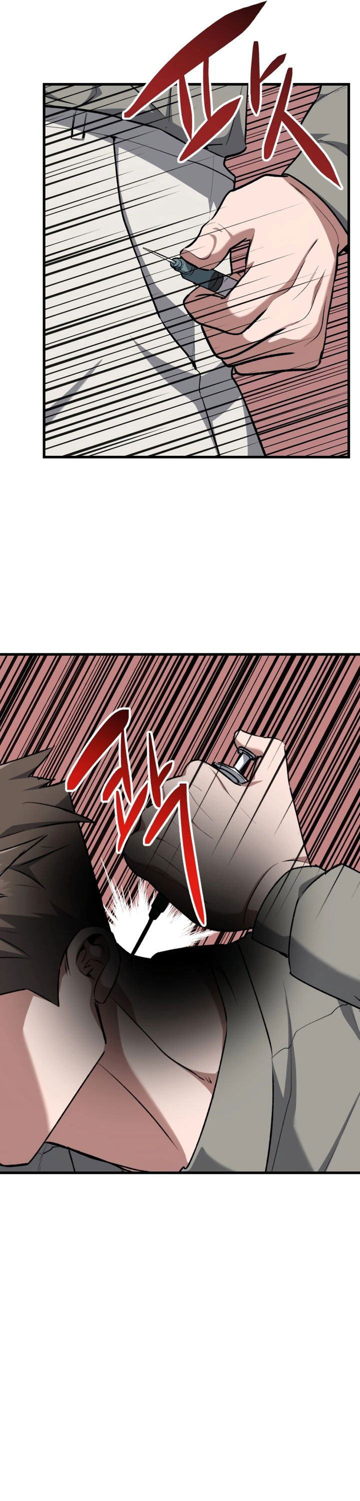 Killing Killer Chapter 106 Bahasa Indonesia