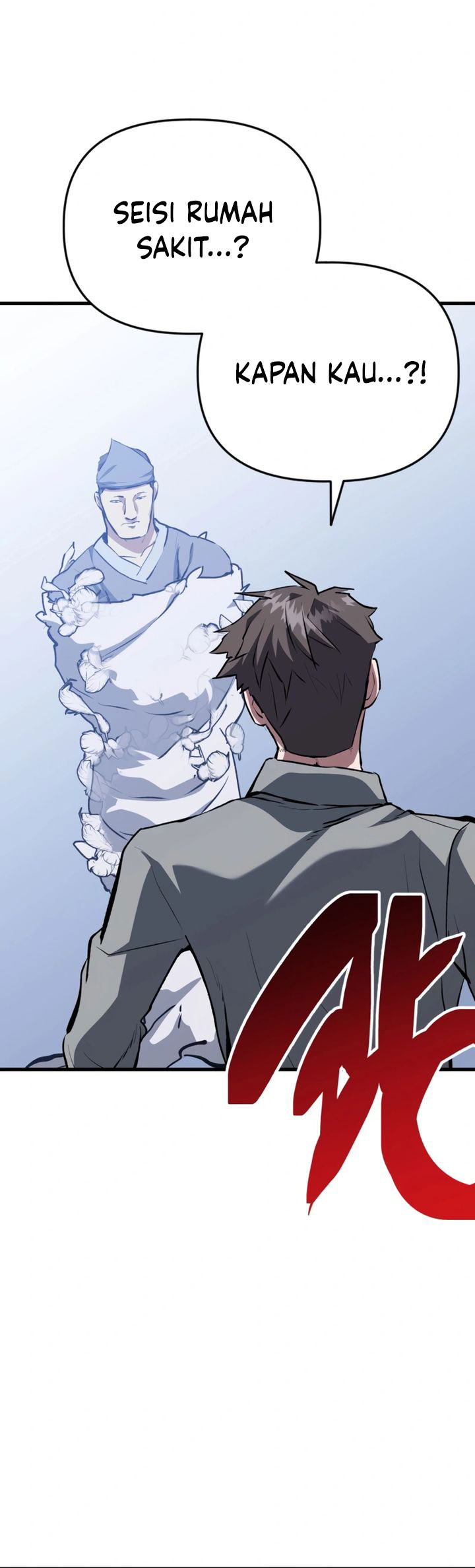 Killing Killer chapter 107