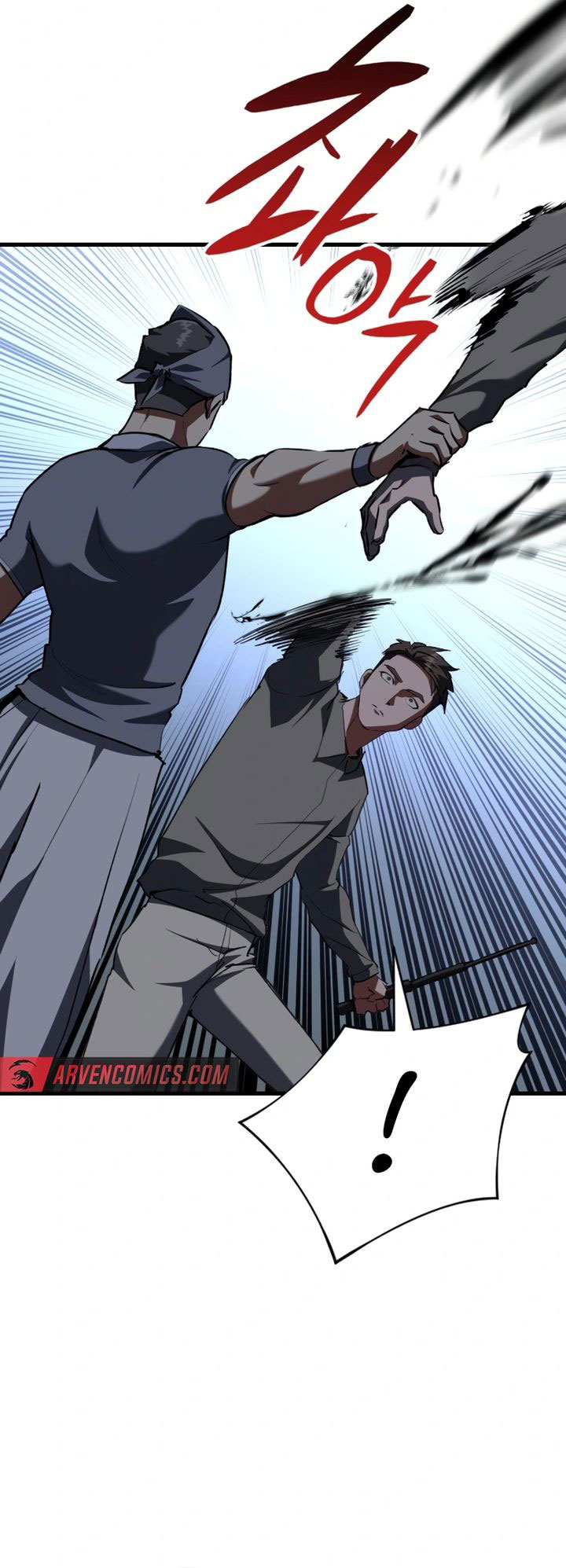 Killing Killer chapter 109