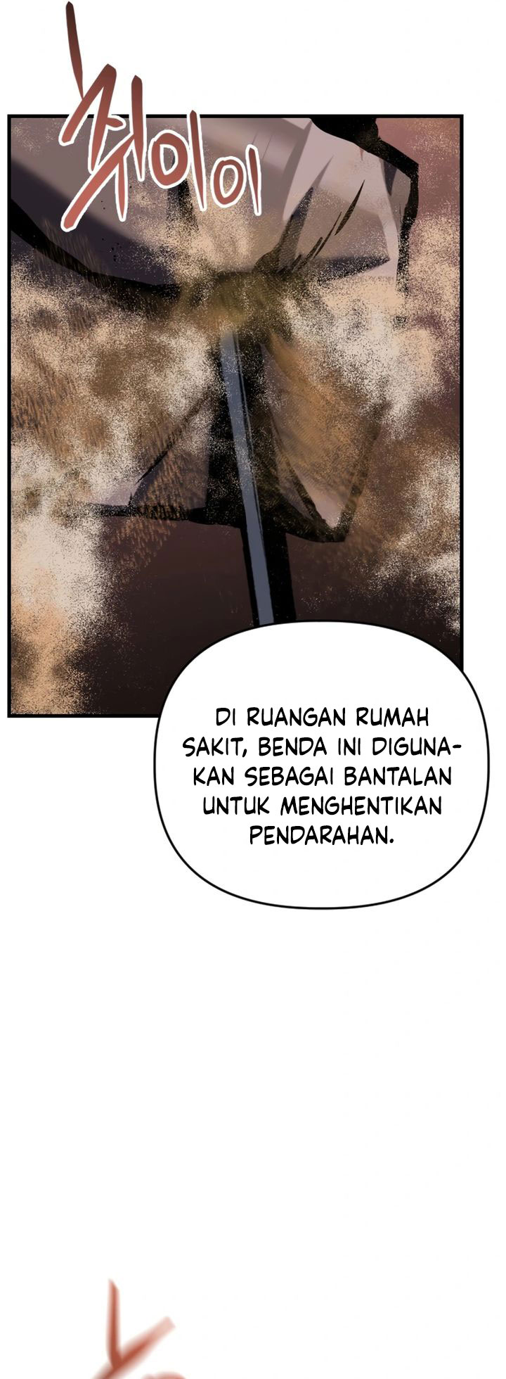 Killing Killer chapter 111