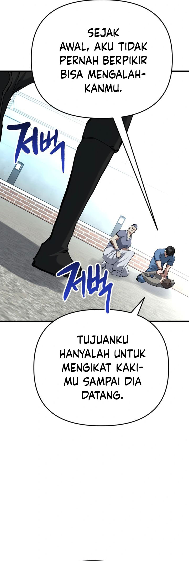 Killing Killer chapter 111