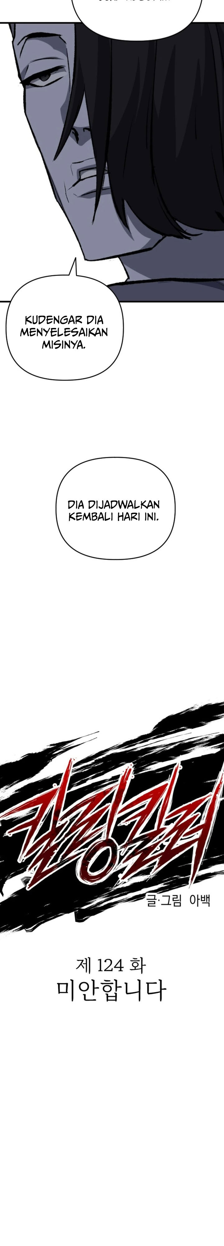 Killing Killer Chapter 124 Bahasa Indonesia