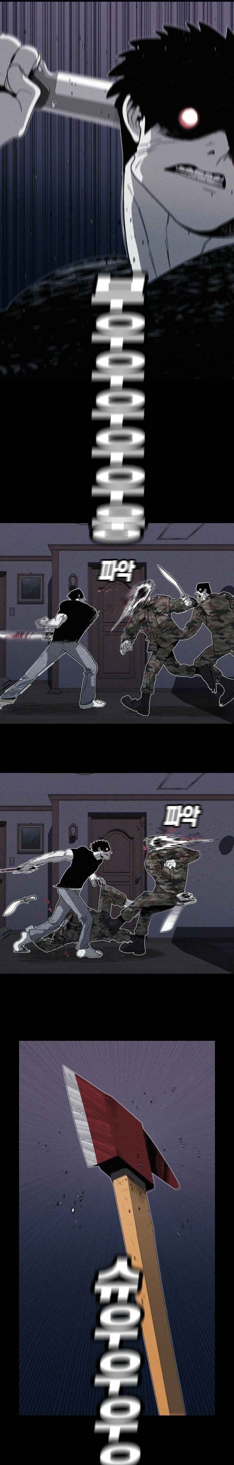 Killing Sergeant Kim chapter 1