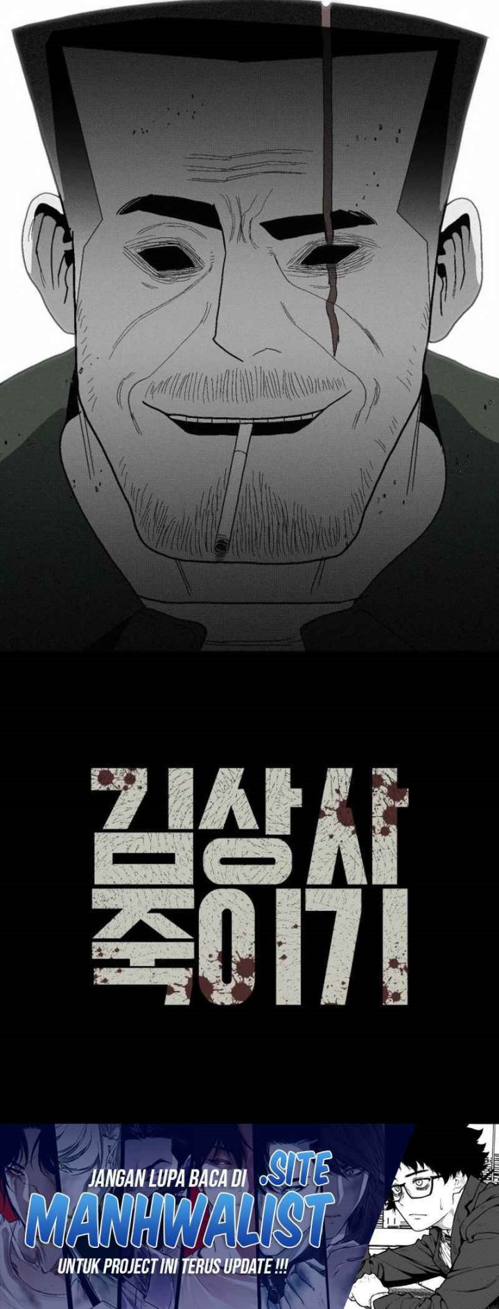 Killing Sergeant Kim chapter 3
