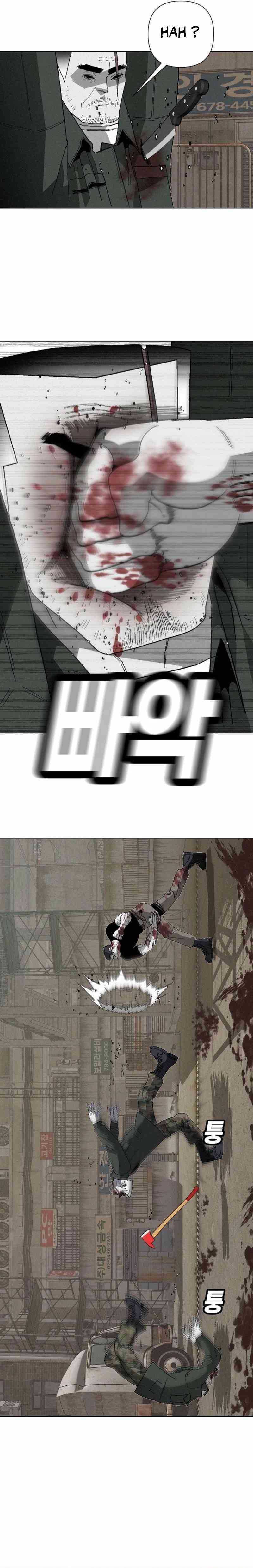 Killing Sergeant Kim chapter 4