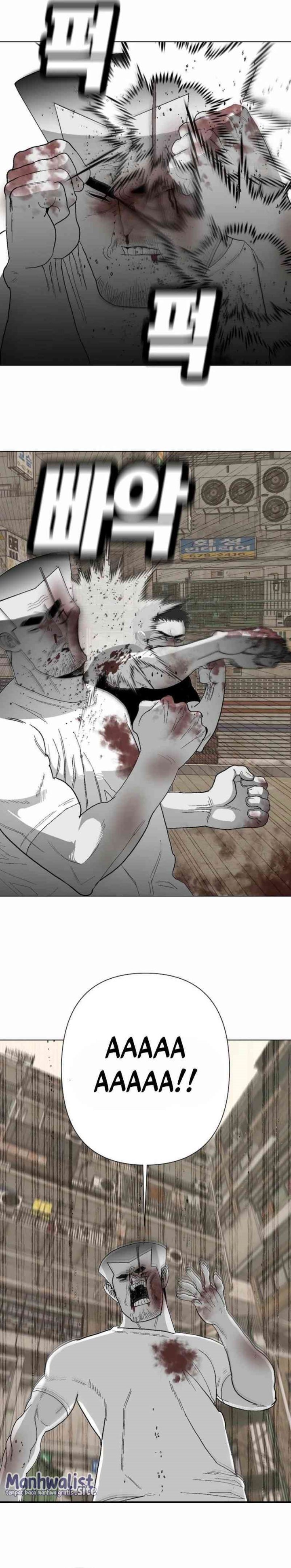 Killing Sergeant Kim chapter 5