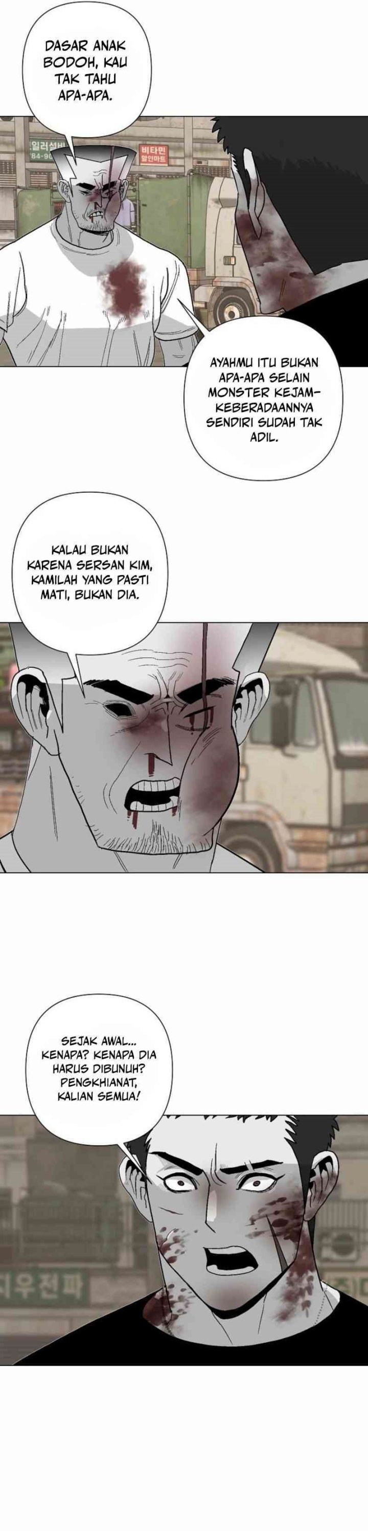 Killing Sergeant Kim chapter 5