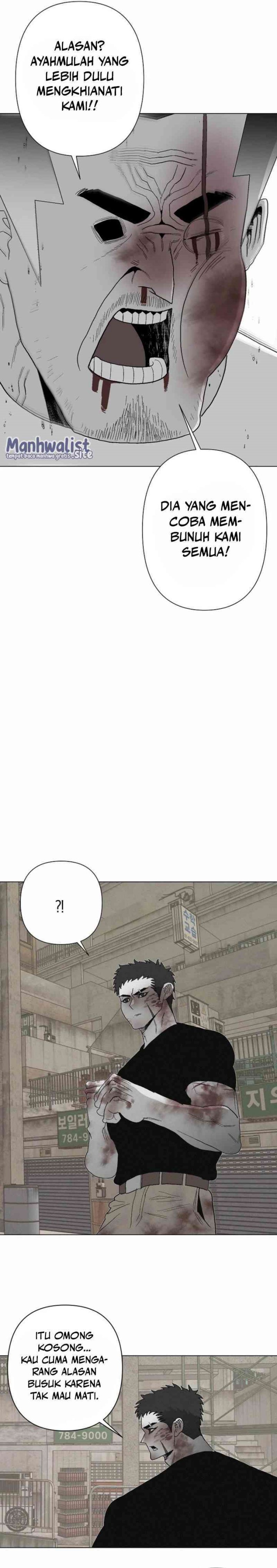 Killing Sergeant Kim chapter 5