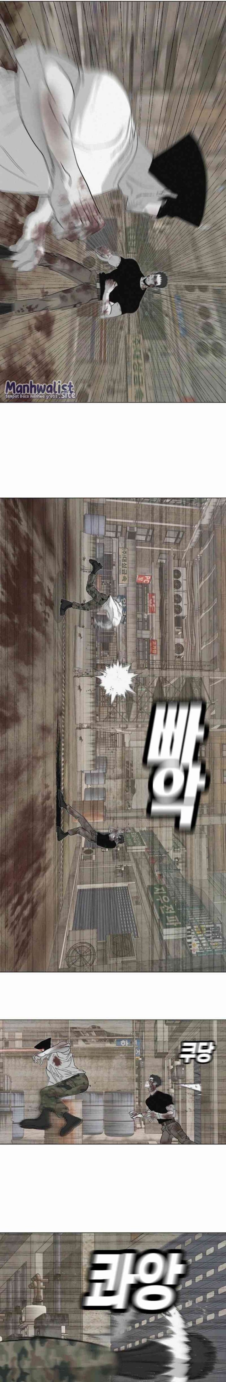 Killing Sergeant Kim chapter 5