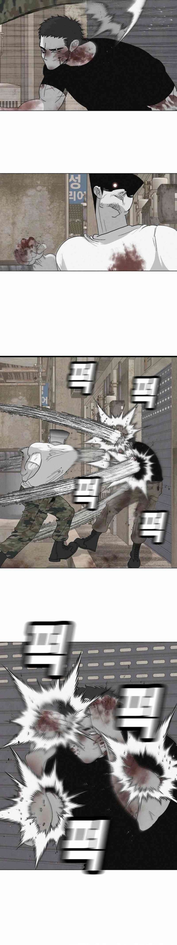Killing Sergeant Kim chapter 5