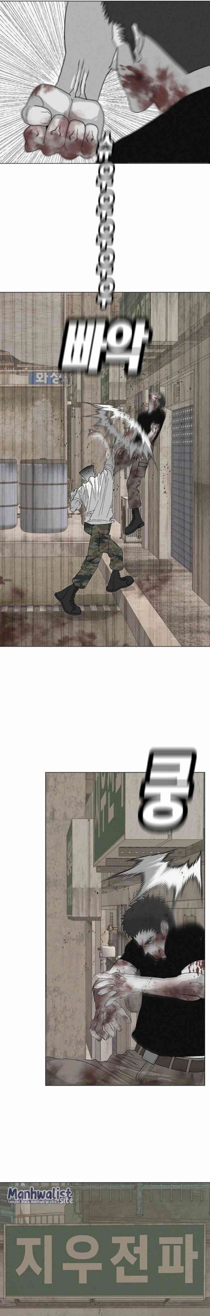 Killing Sergeant Kim chapter 5