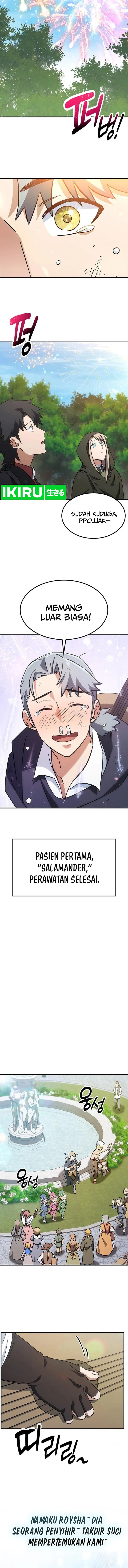 Kim Ohjin’s Adventures With Strange Animals chapter 3