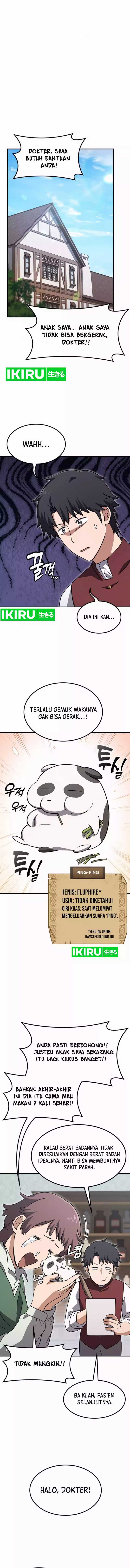 Kim Ohjin’s Adventures With Strange Animals chapter 7