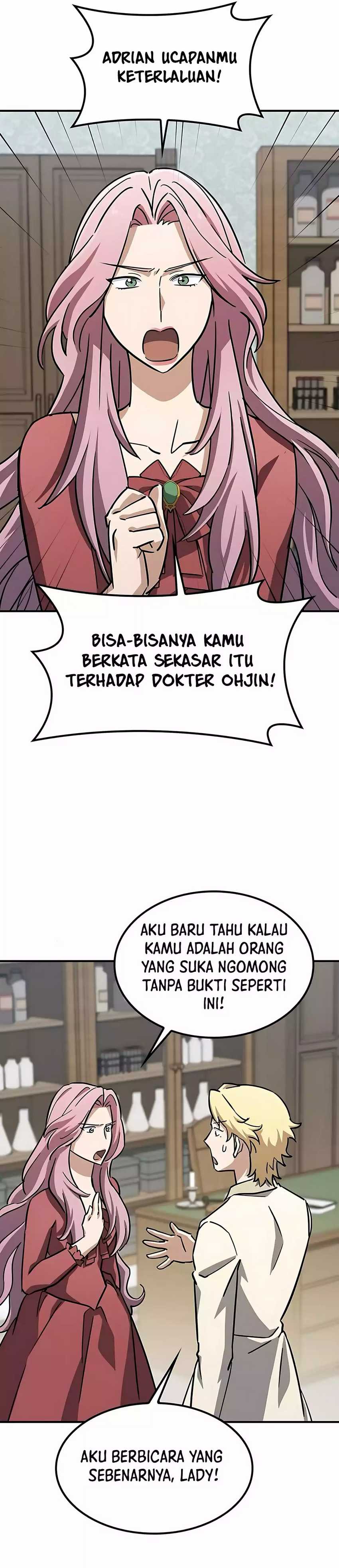 Kim Ohjin’s Adventures With Strange Animals chapter 17