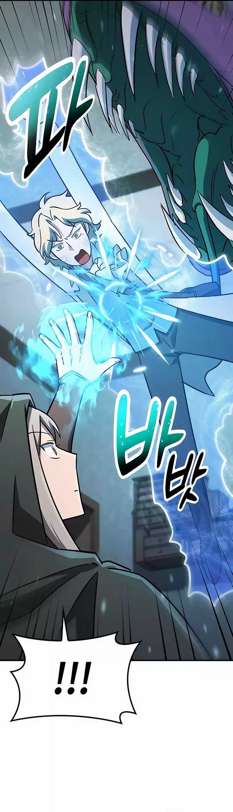 Kim Ohjin’s Adventures With Strange Animals chapter 20