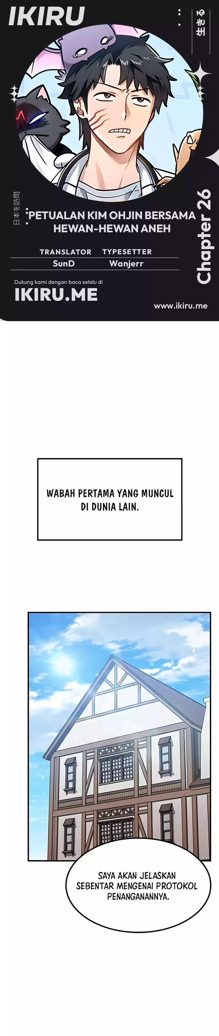 Kim Ohjin’s Adventures With Strange Animals chapter 26