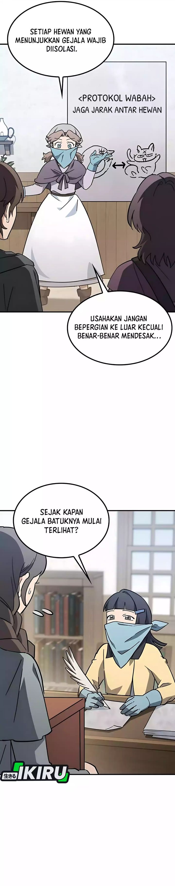 Kim Ohjin’s Adventures With Strange Animals chapter 26